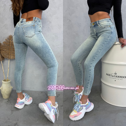 Modelujące skinny Msara...