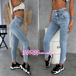 Modelujące sylwetkę skinny...