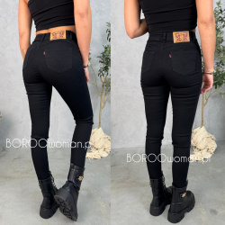 Stylizowane skinny Black...